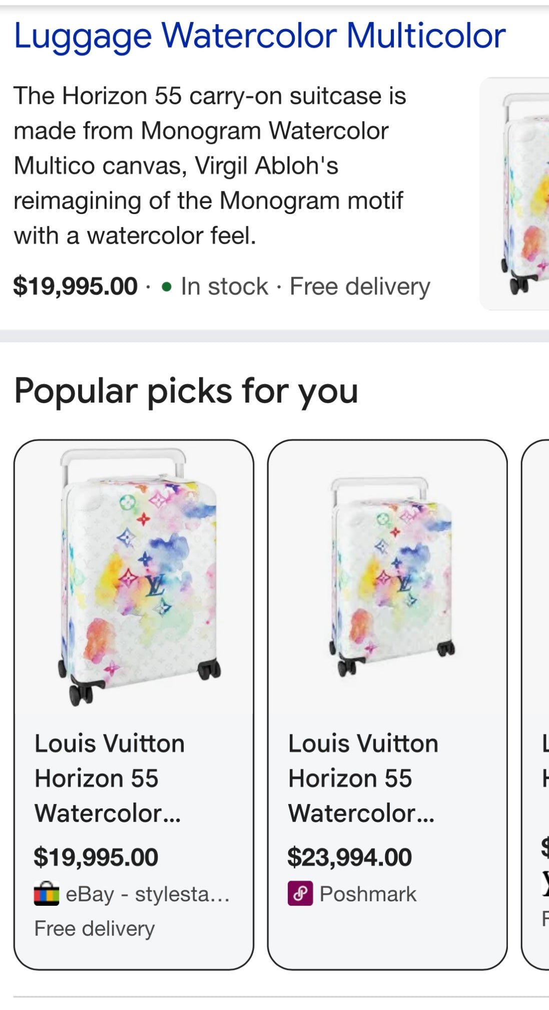 LV Virgil Abloh Watercolor Trolly and Keepall Set